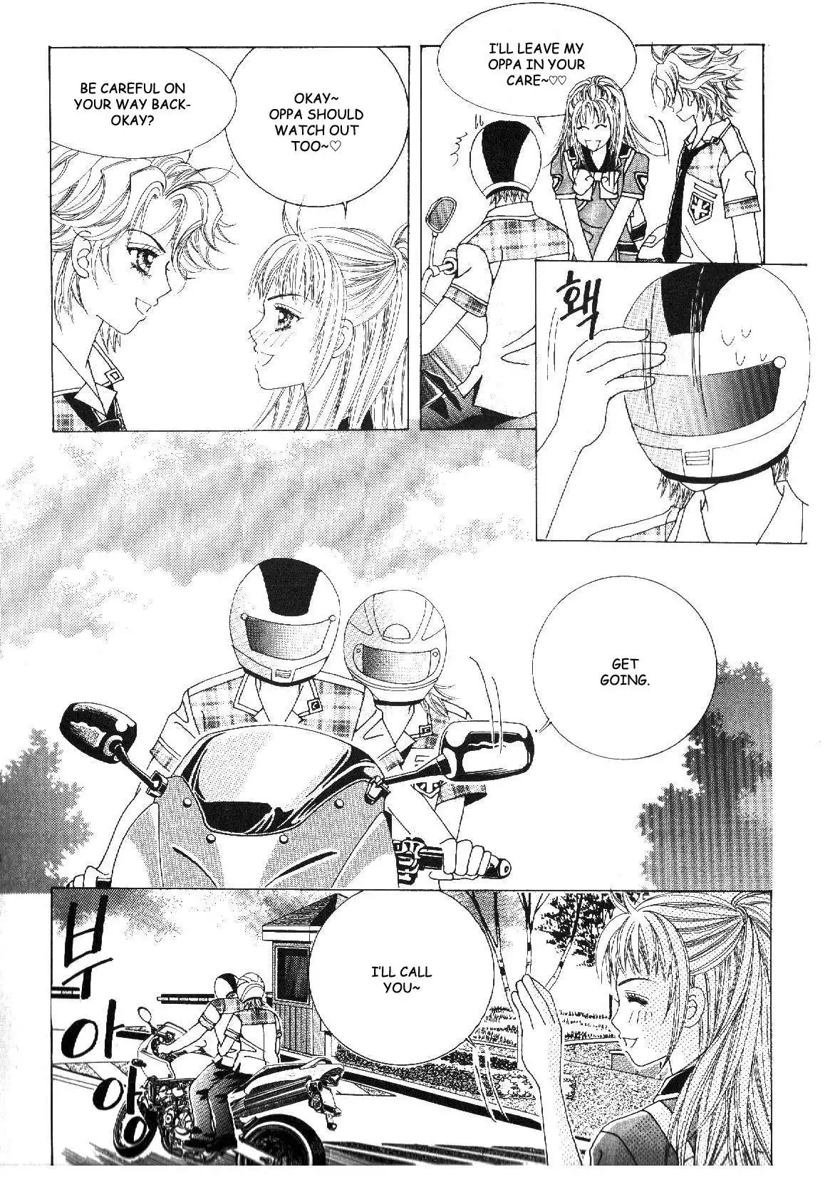 Boy of the Female Wolf Chapter 32 20